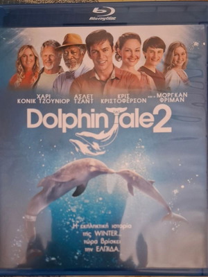 Dolphin Tale 2 Blu-Ray like new with Greek subtitles