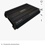 Beltec audio 4 channel used, full functionality