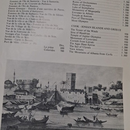 Antiquarian catalogue used with old maps and philhellenic lithographs