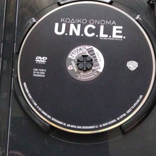 DVD The Man from U.N.C.L.E. used, comedy action thriller with Greek subtitles