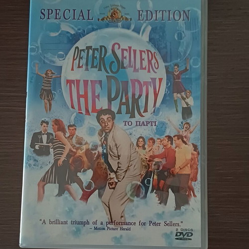 The Party DVD like new, comedy