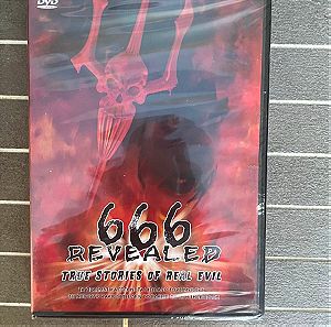 666 Revealed [DVD]