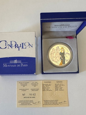 Γαλλία 2002 Ασημένιο Proof νόμισμα Σταχτοπούτα 1½ ευρώ