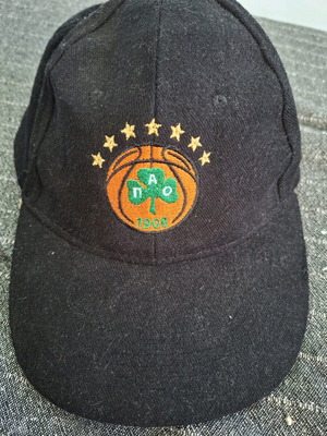 Panathinaikos Cap with embroidered logo like new, authentic