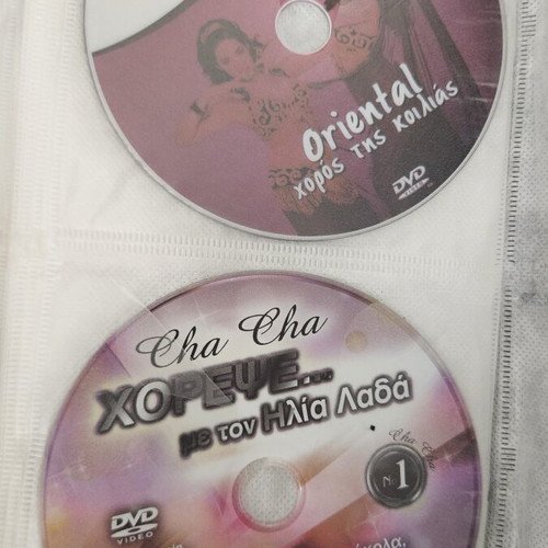 CD with dance lessons used, Zumba included with case