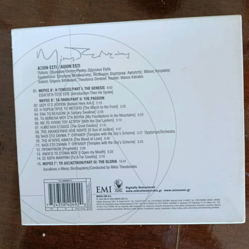 Mikis Theodorakis Axion Esti CD collectible like new, entechno