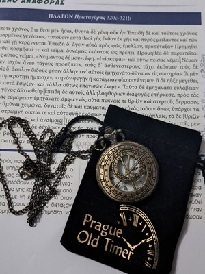 Джобен часовник