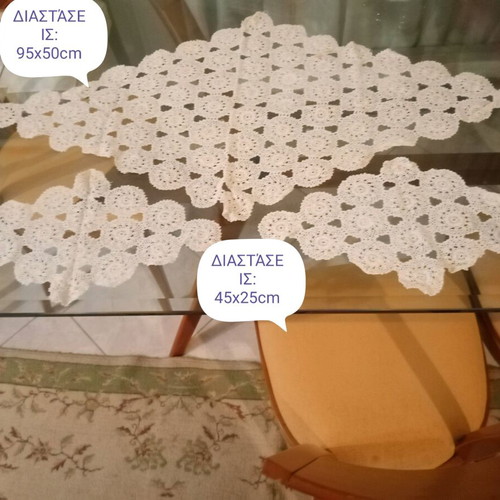 Set of Handmade Granny's Crochet Doilies, New