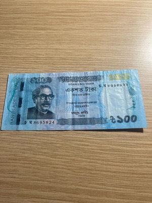 Bangladesh 100 Taka banknote new