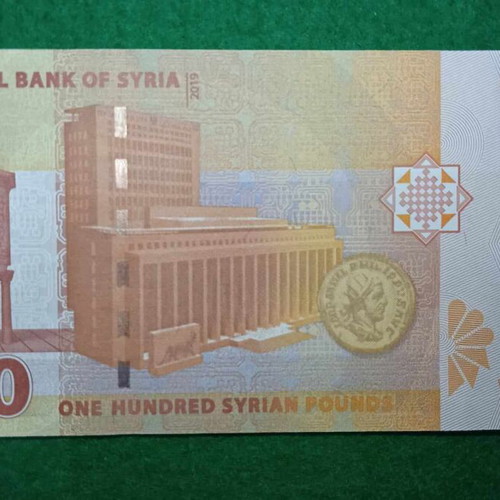 Syria 100 Lira 2019 banknote unc