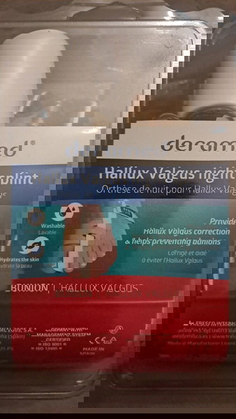 Νάρθηκας για κότσι