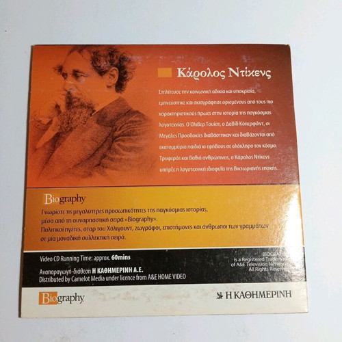Charles Dickens VCD biography