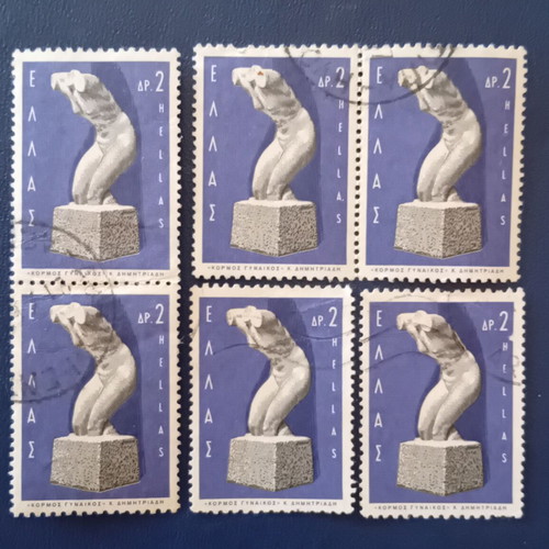 Greek Stamps 1967 Used, Set of 6 Featuring Female Torso by K. Dimitriadis