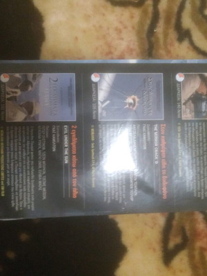 Αφιέρωμα Αγκάθα Κρίστι DVD σαν καινούργιο με υπότιτλους και συλλεκτικό βιβλιαράκι