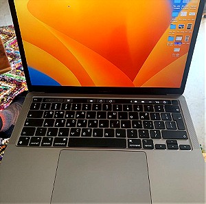 Macbook pro 13.3" M1 8GB 256SSD with Touch Bar (2021) (99% Μπαταρία)