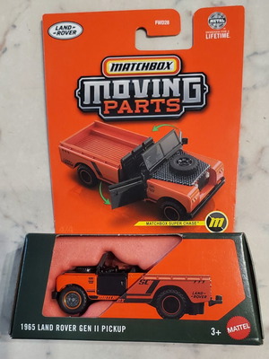 Matchbox Super Chase Land Rover παιχνίδι αυτοκίνητο σφραγισμένο