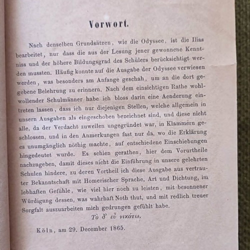 Homer Iliad 1866 edition like new, Greek text with German commentary
