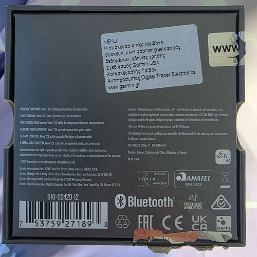 Garmin Venu 2S GPS smartwatch used with box