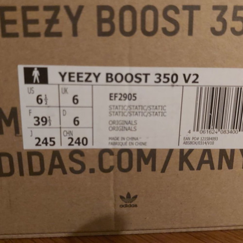 Adidas Yeezy Boost 350 V2 Static size -  180,00 - Vendora.cy