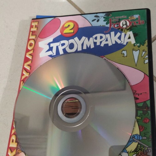 Smurfs DVD 2 used, children's animated cartoons dubbed