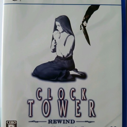 Clock Tower: Rewind PS5 new, Japanese edition