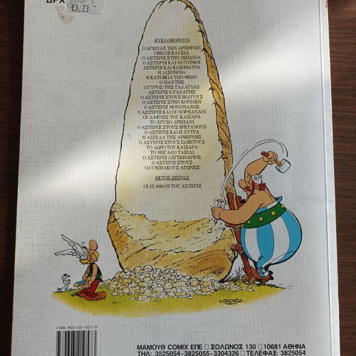 Asterix No 12 Asterix in Corsica used
