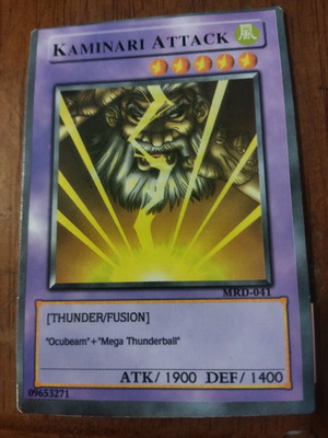 Yu-Gi-Oh κάρτα σε άριστη κατάσταση