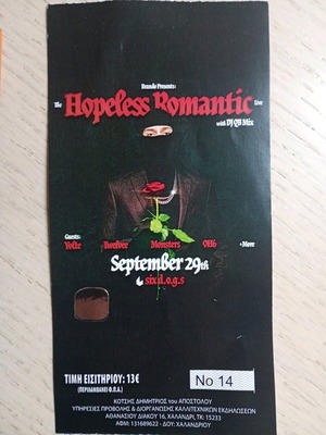 Brando WNC collectible ticket used