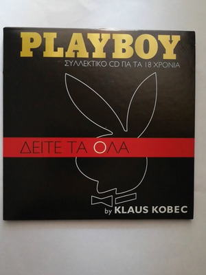 Playboy CD-ROM like new with photos