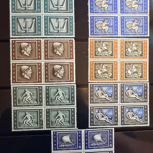 Lux Stamp Blocks 1964-1965 New with Crown Watermark