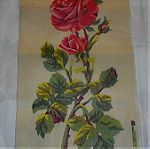  Δύο τυπωμένοι καμβάδες για κέντημα με κόκκινα τριαντάφυλλα