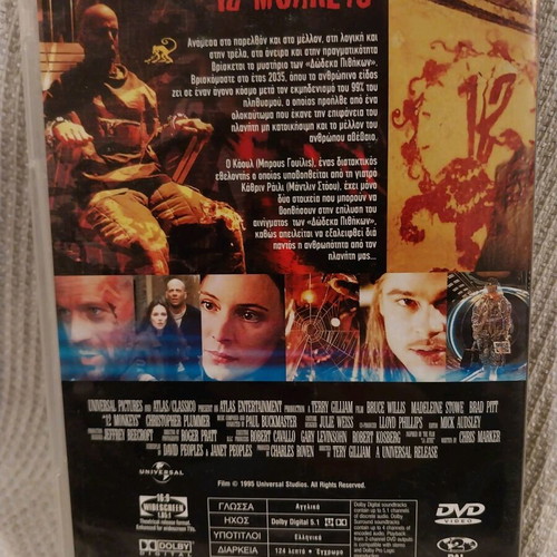 12 Monkeys movie like new