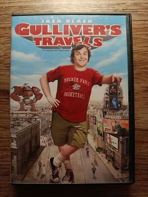 Gulliver's Travels DVD used with Greek subtitles