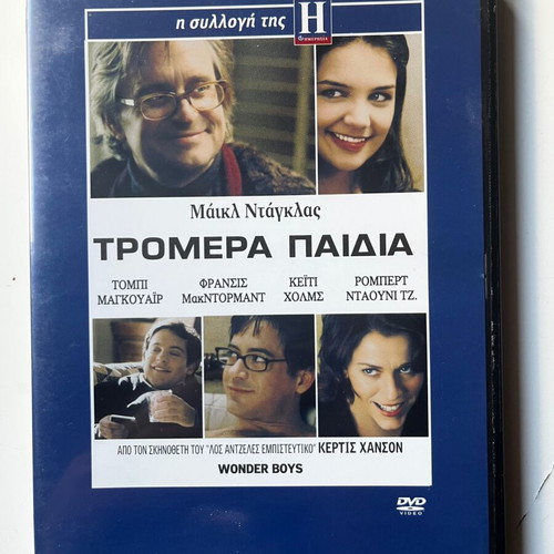 Wonder Boys DVD used, comedy drama with subtitles