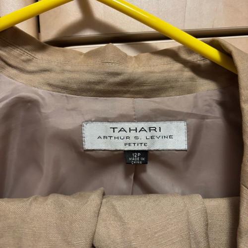 Women's beige suit set like new
