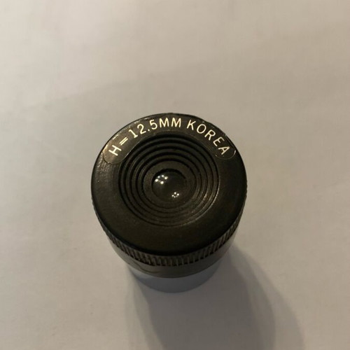 Microscope replacement part used