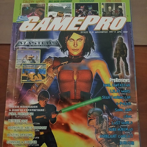 Star Wars Masters of Terra magazine used, GamePro