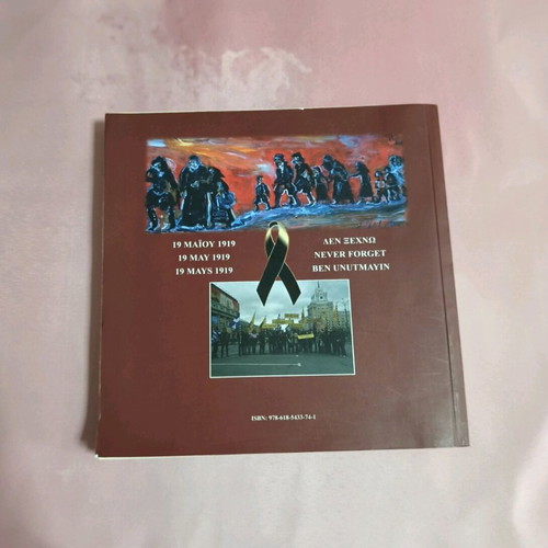 The Pontic Issue like new