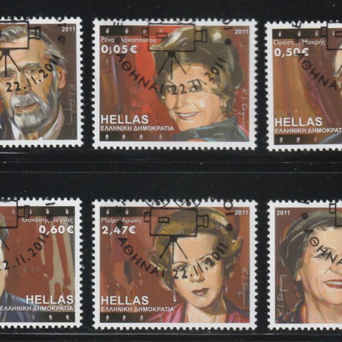 Greece 2011 Greek Actors Complete Stamp Set with First Day Cover