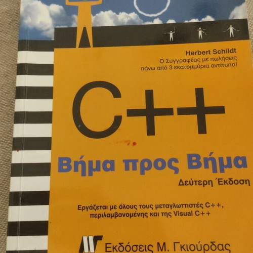 Books Fortran, C++ & Visual C# 2005 recipes like new