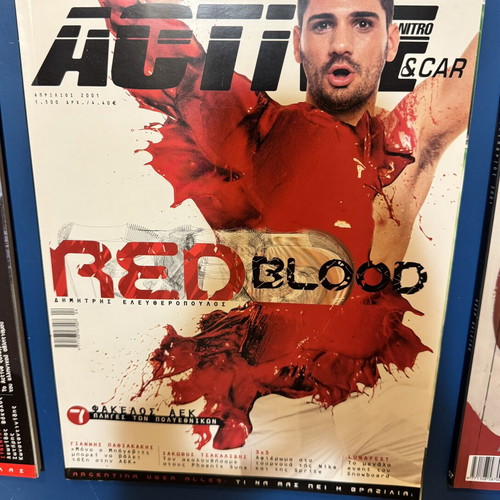 Active by Nitro Sport FM magazines used, set of 11 issues