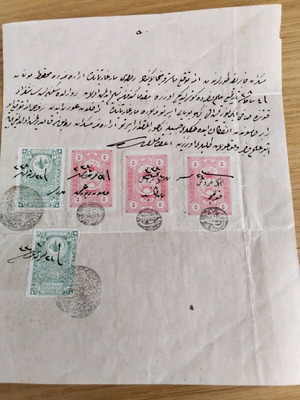 1921 οθωμανικό έγγραφο από προσφυγικό χωριό των Ιωαννίνων