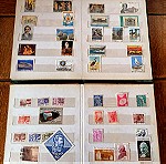  Δυο παλια μπλοκ με 300 γραμματόσημα