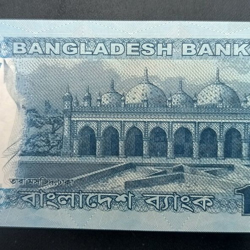 100 Taka Banknote Bangladesh 2017 new, serial number 2222222