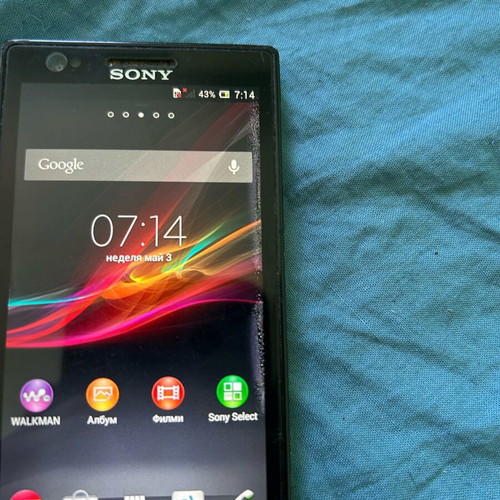 Sony Experia P used phone in not very good condition