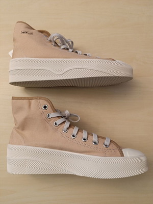Adidas Nizza 2 beige boots new size 42 2/3