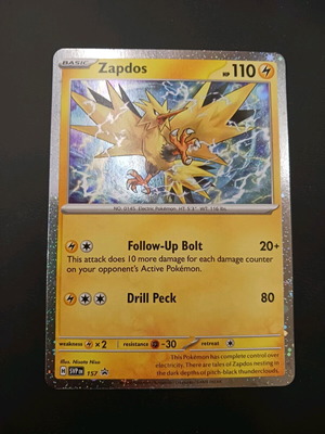 Картичка Zapdos Promo нова