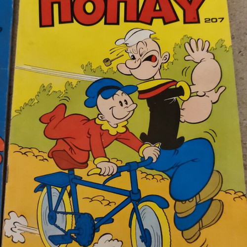 Megalos Popay comics used, set of 4 issues 120,132,207,209