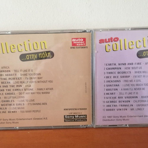 Auto Collection CD set like new