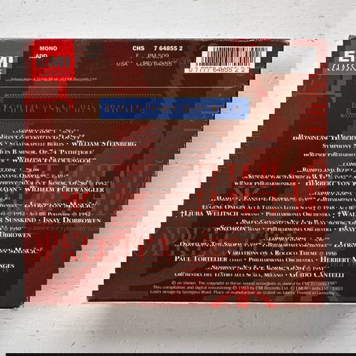 ΙΣΤΟΡΙΚΌ ΚΟΥΤΊ 4CD ΤΣΑΪΚΌΦΣΚΙ